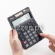 Deli Stationery - Desktop Calculator (01 Per Piece)