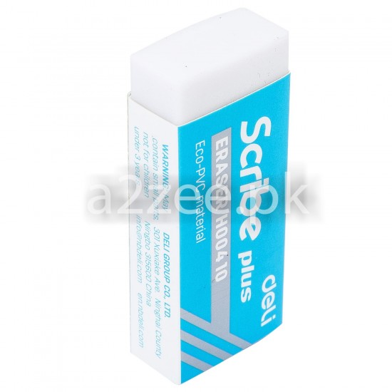 Deli Stationery - School Eraser (30 Per Box)